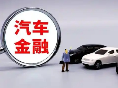 王五押车贷款不是本人可以么?
